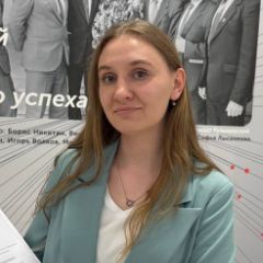 Лобачева Мария
